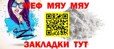 кокаин колумбия Шебекино