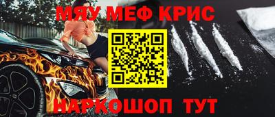 кокаин колумбия Шебекино