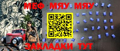 кокаин колумбия Шебекино