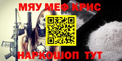 гидропоника Шахты