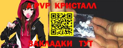 кокаин колумбия Шебекино