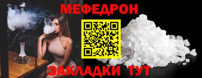 кокаин колумбия Шебекино