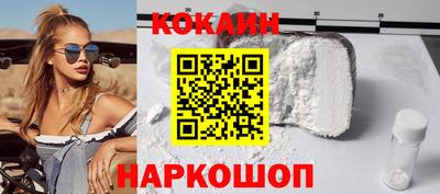 прущая мука Шелехов
