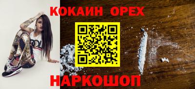 гидропоника Шахты