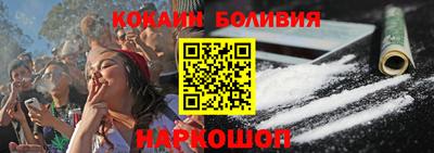 гидропоника Шахты