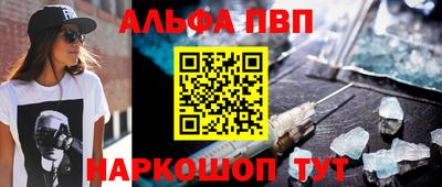 гидропоника Шахты