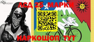 кокаин колумбия Шебекино