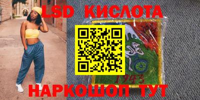 кокаин колумбия Шебекино