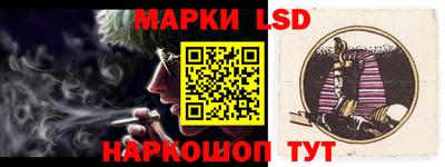 кокаин колумбия Шебекино