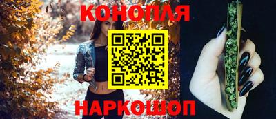 кокаин колумбия Шебекино