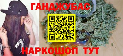 кокаин колумбия Шебекино