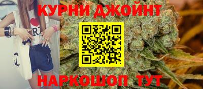 гидропоника Шахты