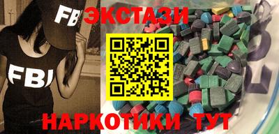 кокаин колумбия Шебекино