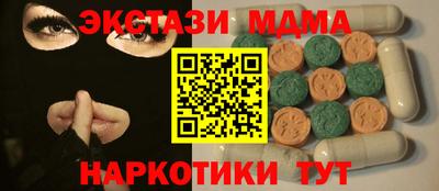 кокаин колумбия Шебекино
