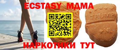 гидропоника Шахты
