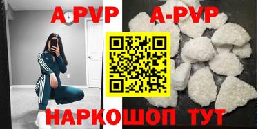 гидропоника Шахты
