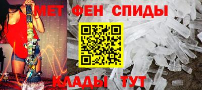 прущая мука Шелехов
