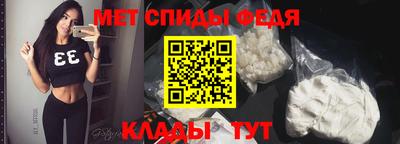 кокаин колумбия Шебекино