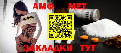 гидропоника Шахты