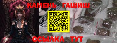 гидропоника Шахты