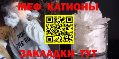 гидропоника Шахты