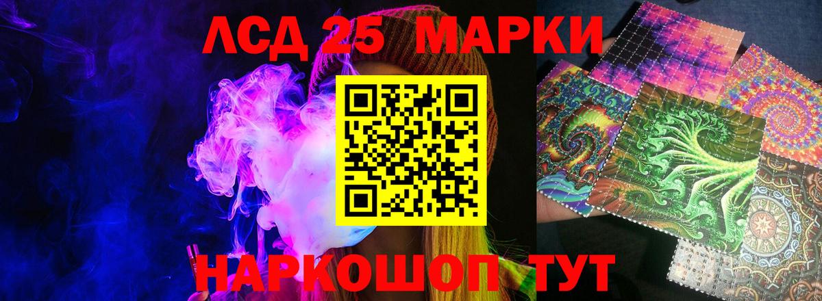 Альметьевск  OMG сайт  LSD-25 экстази ecstasy  LSD-25 экстази  Вход с VPN  Лсд 25 экстази ecstasy 
